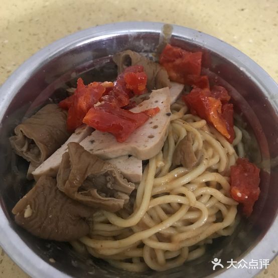 老牌干拌面