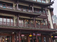 -印象江南(东栅店)