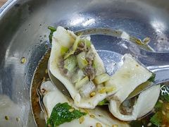 -回坊马二饺子馆