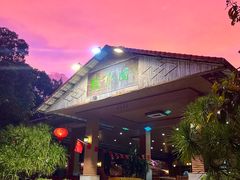 -兴隆槟榔园休闲农庄