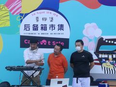 -证大喜玛拉雅中心