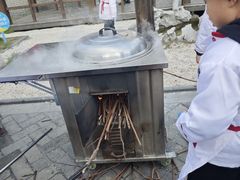 -菊园百果园