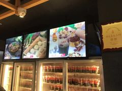 -八婆婆烧仙草(曾厝垵店)