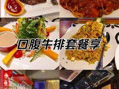 -山色西餐·柴火烤披萨