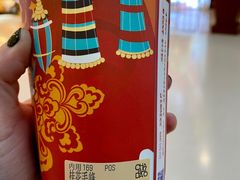 -太原茂业天地购物中心