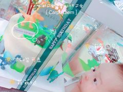 恐龙主题儿童生日蛋糕-艾加柒克蛋糕茶歇甜品台(春熙路店)