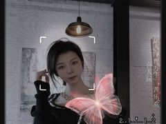 -Tian品
