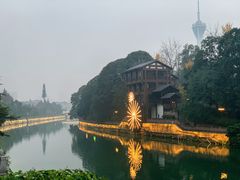 -成都市活水公园