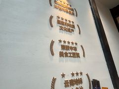 -芸南道·过桥米线(昆明老街旗舰店)