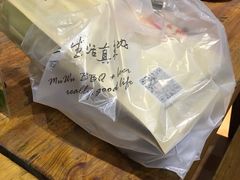 -木屋烧烤(南新店)