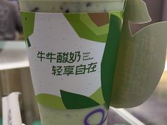-一只酸奶牛(来福士店)