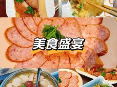 -华竹饭店(中央大街店)