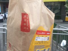 -麦当劳(展览路店)