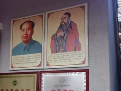 -箪食巷私房菜馆·鲁菜(玉函路店)