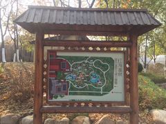 -盘锦红海温泉乐园