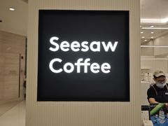 -Seesaw Coffee(上海国金中心店)
