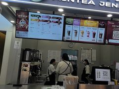 -沪上阿姨·精选茶饮(天河城店)