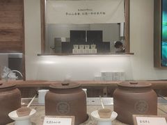 -李山山茶事(景枫店)