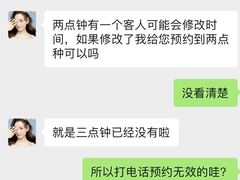 -海马体照相馆(成都来福士广场店)