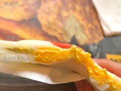 能量蛋-麦当劳(杭州庆春路店)