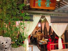-遇见长安之高山流水(李家村万达店)