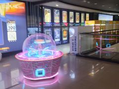 -利群商厦(台东店)