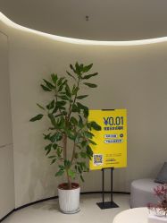 -美丽妈妈产后恢复中心(三林店)