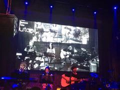 -胡桃里乐队酒馆(鎏嘉码头店)