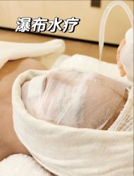 -春田皮肤管理中心品牌旗舰店