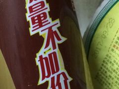 -尚美生活超市(万福广场店)