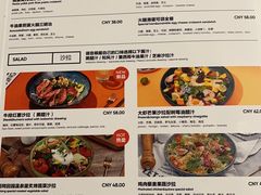 -玲婧胡同·生日蛋糕·餐厅(嘉里城店)