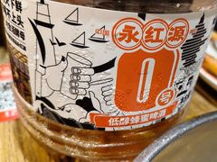 -永红源啤酒·烧烤·海鲜·大排档(青特城店)