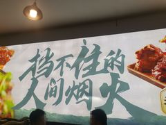 -亮健容天生蚝烧烤自助(交道口直营店)