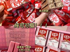 -山姆会员商店(杨桥西路店)