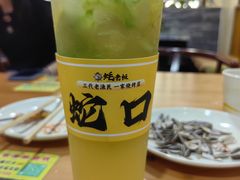 -蚝老板海鲜烧烤大排档(码头店)