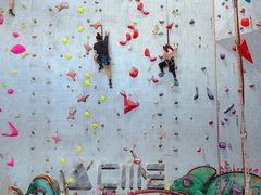 -尽峰攀岩 Acme Climbing