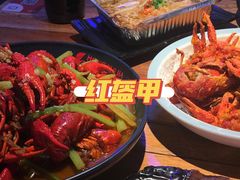 -红盔甲·小龙虾(人民广场店)