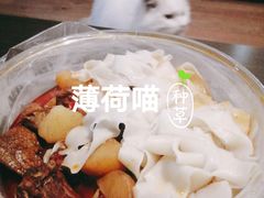 -刀郎牛肉面新疆餐厅·烧烤(清真通州珠江国际城店)