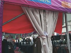 -旺中旺生活超市(洪都店)