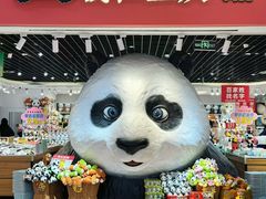 -观音桥步行街