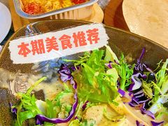 -乐凯撒披萨(喜荟城店)