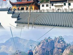 -九华山风景区