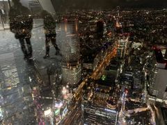 -涩谷区