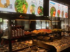 自选小料-川西坝子火锅(清江东路3.0直营店)