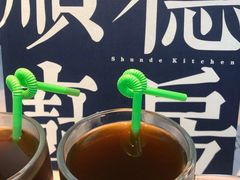 -味妙顺德厨房(绿地缤纷城店)