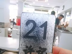 -许记大碗皮肚面馆(三条巷店)