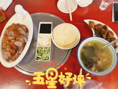 一鸭三吃-汤思福北京烤鸭(湘隆时代广场店)