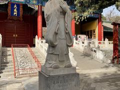 -北京国子监胡同
