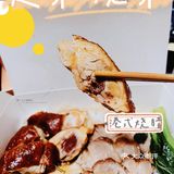 人流量很多 据说 老板是香港烧味世家出身