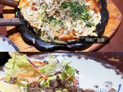 -胜代日本料理(云程巷小区店)